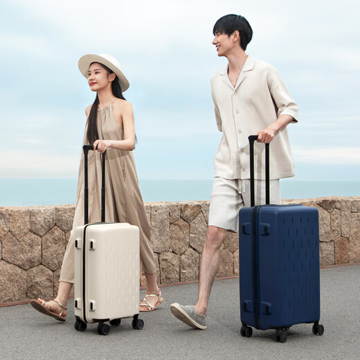 Mijia Xiaomi suitcase 20-inch trolley case boardable case universal wheel suitcase men and women small password box black