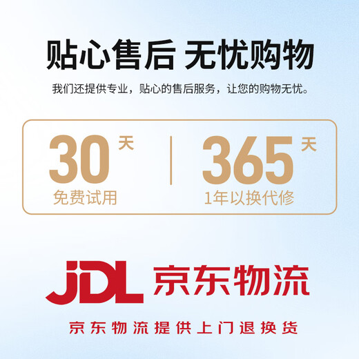 VCJ household small mini elution all-in-one large-capacity lazy artifact cleansing and deodorizing XP30-75-white-three