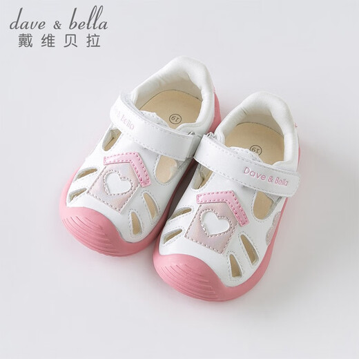 David Bella (Dave/Bella) Summer Nuevo producto Sandalias para niñas para niños Baby Velcro Hole Zapatos