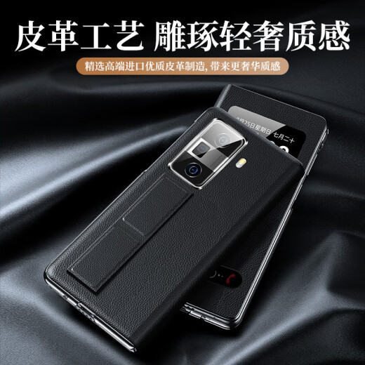观悦【腕带防摔】适用荣耀Magicv3手机壳华为magic vs3折叠屏保护套真素皮翻盖镜头全包防摔支架商务 荣耀Magic VS3【磨砂面盖】自带视窗丨支架