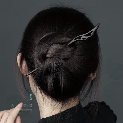 Two generations of joy wooden hairpins for women, high-end women's ancient style wooden hairpins, modern simple hairpins, wooden hairpins, Chinese style hairpins, Hanfu