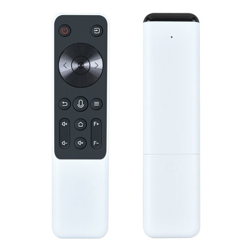 OMERTTER eignet sich für Wanlida Projector Fernbedienung B6 828pro 888/M7/508/825/835/830/826 Hyundai wird verbessert
