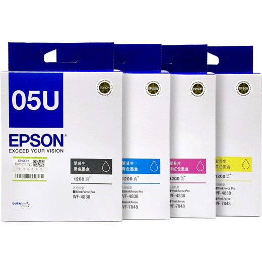 爱普生（EPSON）原装打印机05U 05N黑色彩色墨盒用于WF-4838/WF-7848打印机墨盒 原装墨盒05U青色（约打印1200页）