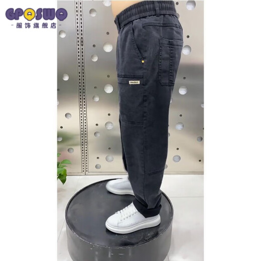 GP Guangzhou Xintang Jeans Herren Sommer Spring Neue Sechspocket-Jeans Herren-All-Match-Stretch-Casual-Hosen Internet Promi Mode Marke Loose Harem Hosen Sechs Taschen 8632 graue Frühlings- und Herbststil 2xl [135-150jin [Jin gleich 0,5 kg]]