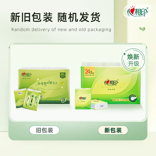 Heart-to-heart handkerchief paper tea and silk enjoyment super mini 4 layers 6 pieces * 24 packs portable tissues