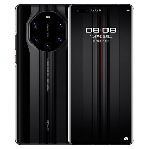 Huawei mate40 RS Porsche Brand New Unactivated Unopened + Nationwide Warranty Kirin 9000 5G Mobile Phone Leica Five Camera Ceramic Black Brand New Original (8GB+256GB)