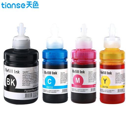 天色T8591墨水适用爱普生M105连供墨水M101 774 M1455 L205墨仓式605墨水655 一支T8591/7741黑色+三支E672彩色墨水 适合EPSON L6056/L1455