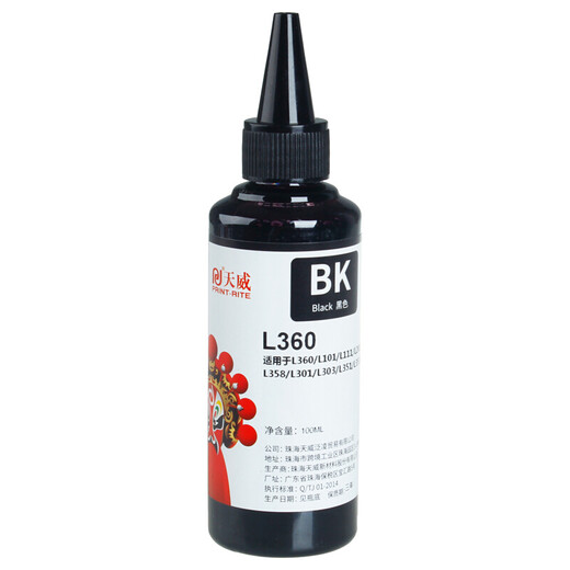 Tianwei T672 für Epson L310 380 313 310 383 405 351 363 Drucker T6721 Black [100 ml]