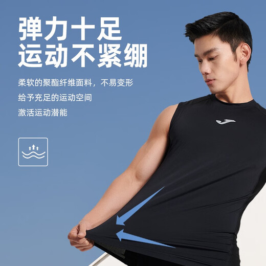 JOMA sports vest men's summer mesh cloth breathable cool ice silk running fitness training sleeveless vest light blue L