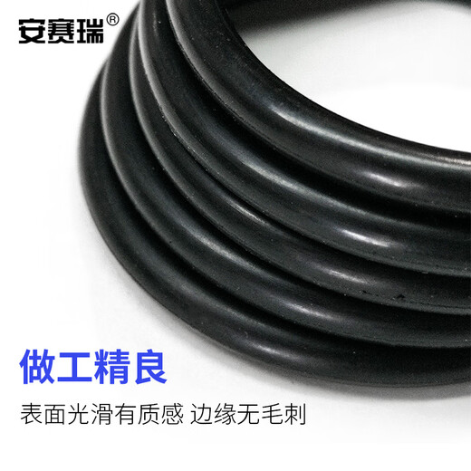 Ansery O-ring seal repair box Dingqing NBR rubber ring oil-resistant and wear-resistant combination pad American standard 30 types 382PCS 4D00005