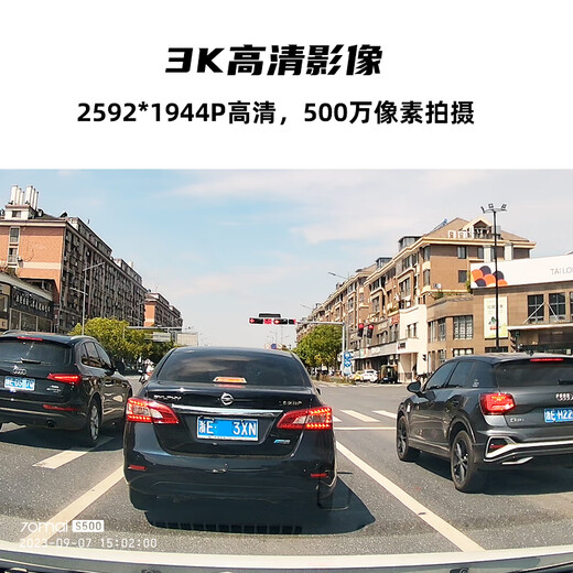 70mai AI driving recorder 3K streaming rearview mirror S500 1944P high-definition night vision front and rear double recording reversing images