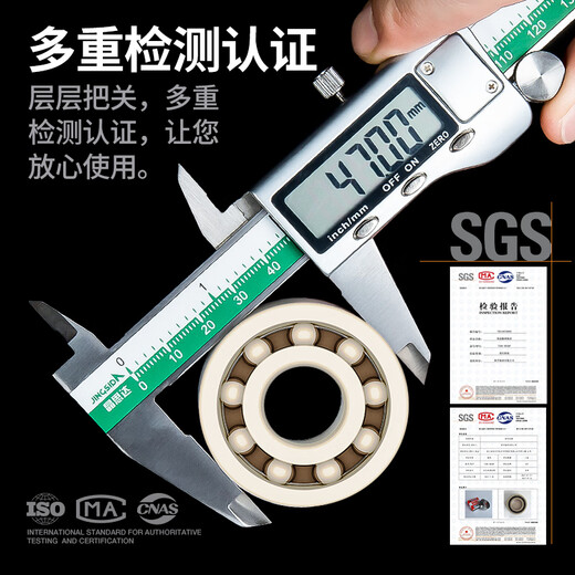 Shantou Lincun Japan KIF imported PEEK engineering plastic bearings complete high temperature resistance 300 degrees oil-free self-lubricating corrosion resistance, inner 3 outside 8 thickness 3 [high temperature resistance] PEEK693