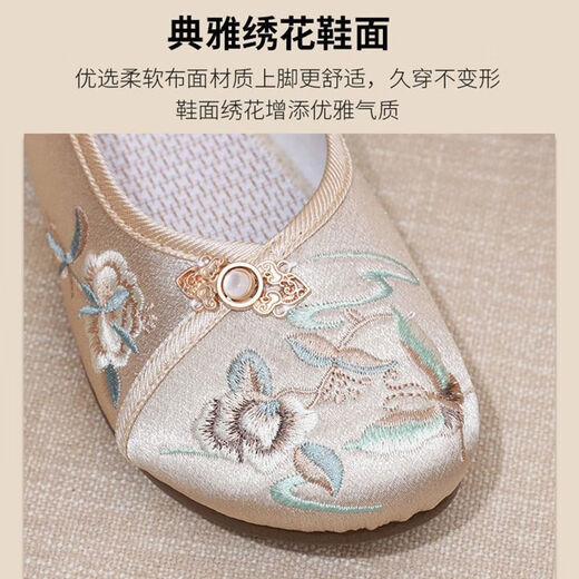 漫蔻依老北京布鞋女新款民族风圆头防滑搭配旗袍的绣花鞋古风布鞋妈妈款 绿色 36