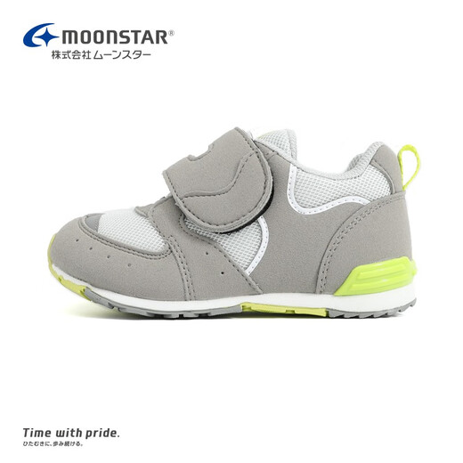 Yuexing children's shoes, four-season functional shoes, infant learning walking shoes, baby shoes, boys' shoes, girls' non-slip toddler shoes, gray 21.5 (inner length 13.5cm, suitable for feet 13cm long)