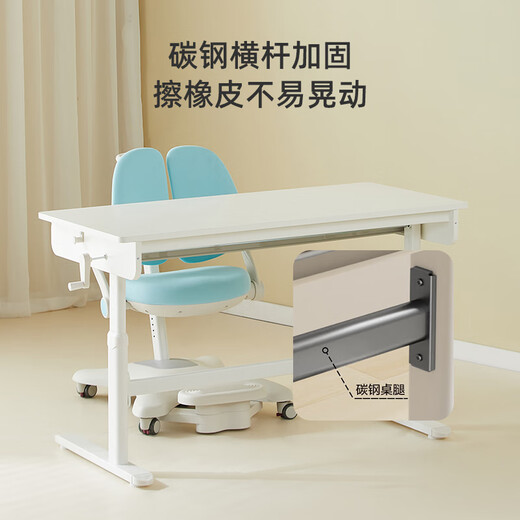 JD.com Kinderstudienschreibtisch, Computerschreibtisch, Kinderschreibtisch, Schreibtisch [importiertes Massivholz, hingebungsbarer Schreibtisch] 1M