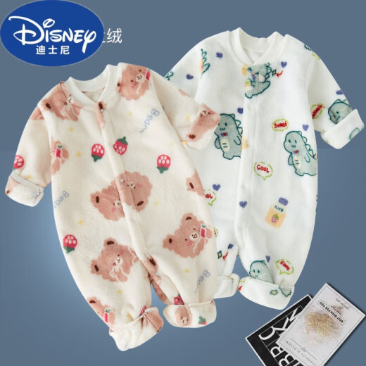 Disney baby jumpsuit autumn and winter double-sided velvet thick newborn male and female baby clothes rompers flannel baby clothes off-white [dinosaur] size 90 [recommended height 79-90 cm]