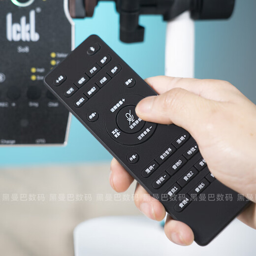 Ickb so8 sound card Chinese remote control fifth generation sound effect reverb big and small sound Bluetooth mobile phone special so8 Chinese remote control