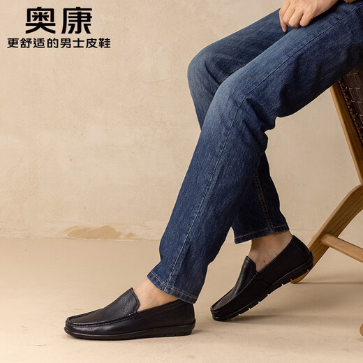 Aokang official men's shoes, spring and autumn men's slip-on business casual leather shoes, versatile genuine leather soft-soled loafers, black T253424007B 40 250mm