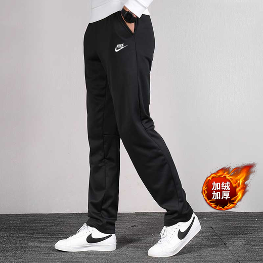 Nike (NIKE) sports pants plus velvet men's trousers woven training straight trousers outdoor running warm casual pants black BV2708-010 warm plus velvet L130-150Jin Jin equals 0.5 kg
