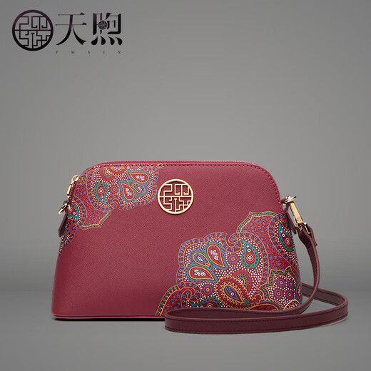 PMSIX Geburtstagsgeschenk Mutter Bag Crossbody Tasche Neue Mode mittleren Alters und ältere Frauenbeutel Frauen Umhängetasche bedruckte Schwiegerbeutel Wein rot-kleiner Stil-1-Tasche + Langes Schultergurt + Handgelenk