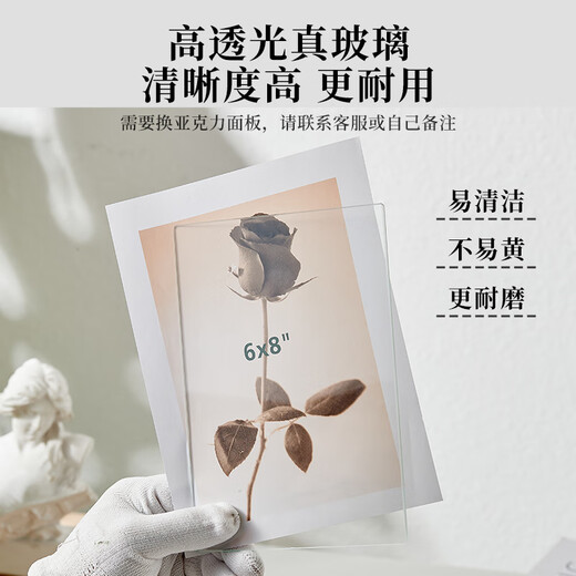 世裔明星同款双面透明三联折叠相框摆台5寸678寸玻璃金属画框空框相册 银色三联 1个 8寸玻璃面（照片≤15.2*20.3cm）