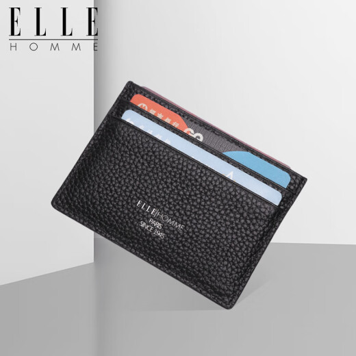 ELLEHOMME men's business fashion card holder ultra-thin mini card holder multi-card slot cowhide bank card holder card holder ED786504040 black