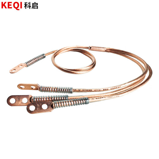 Keqi 10KV high-voltage grounding wire distribution room 25 square meters national standard wire electrician flat ground rod 0.5m rod + line 1m * 3 + 2m main line