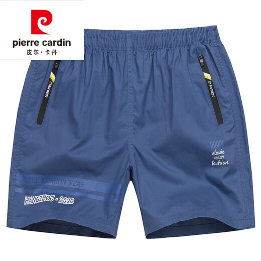 
Pierre cardin summer men's shorts beach pants three-quarter pants home casual sports shorts loose cotton trendy zipper pocket 831 orange (zipper pocket) 4XL Recommended 140-160Jin [Jin equals 0.5 kg]