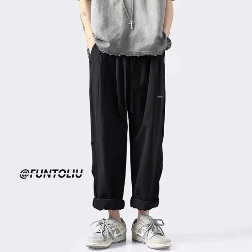 POUM National Trend Brand Men's Clothing Joint 2022 Autumn New Fashion Brand Lo suelta Pantalones heterosexuales de los hombres Pantalones casuales versátiles Men YXXS-A683 Militar Green M [sugerido 90-110Jin [Jin equivale a 0.5 kg]]