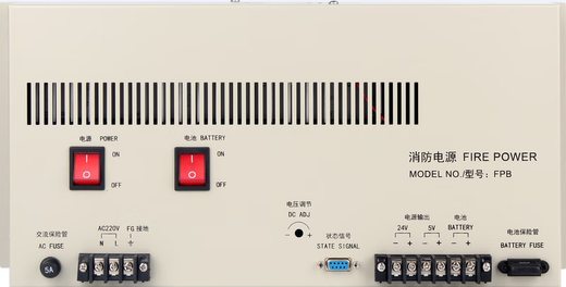 IG-B2309 fire power supply brand new IG-B2309 original