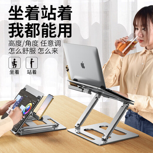 Eary Laptop Stand Computer Suspended Height Bracket Can Lift Gaming Laptop E-Sports Raised Bracket Liquid Gold Cooling Base Aluminum Alloy Cantilever Support Double Layer Keyboard Z08-Deep Space Gray Double Layer Increase/Stepless Lift/With Mobile Phone Holder
