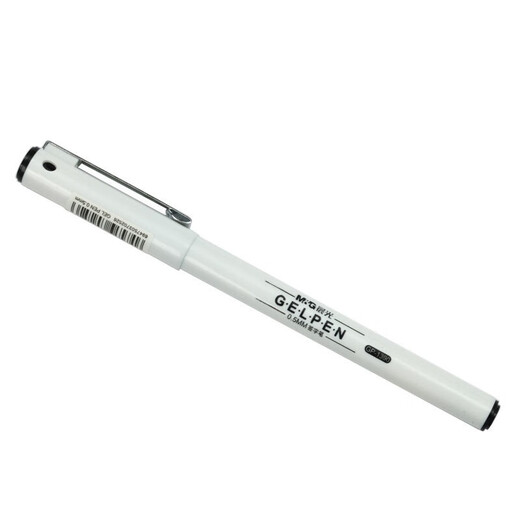 晨光（M&G）GP1390 黑色ST尖锥中性笔/签字笔/水性笔 0.5mm商务办公笔 GP1390 黑色 12支装