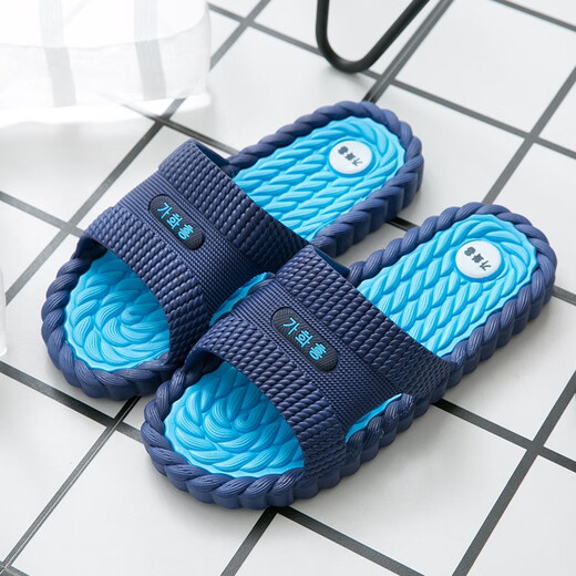 Jiang Xiaoguo 2023 New Slippers for Men Summer Non-Slip Indoor Home Fashion Bathroom Couple Home Massage Outerwear Sandals for Men Dark Blue (9859) 40 (40-41)