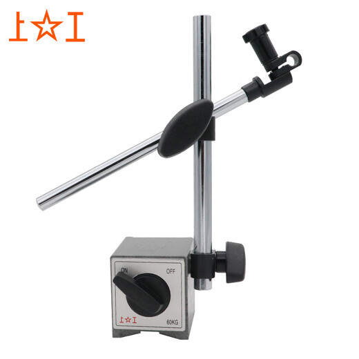 Shanggong magnetic watch base, movable column, magnetic watch base, mechanical watch base, fine-tuning large watch seat, spherical universal watch base 58*50*56 CZ-6A-1