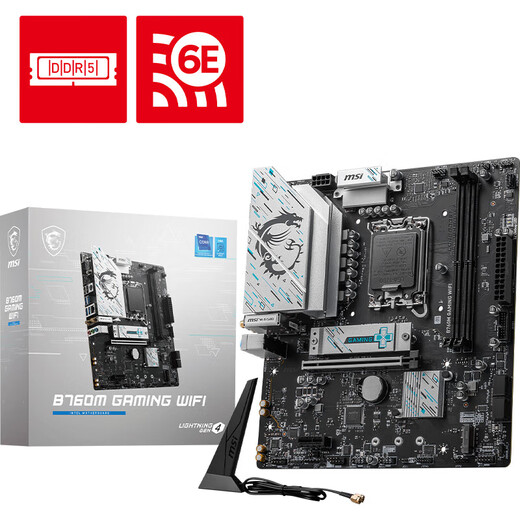 MSI B660M B760M Z790 B660 Mortero Mortero Bomba de explosión WiFi Z690 BLADE TITANIO COMPUTADOR DE COMPUTADORA PELOTOR ESPORTOR ESPORTORES E MSI B760M Gaming WiFi Tiburón Antena