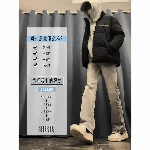 7家优品烟灰牛仔裤子男春夏季新款潮牌男装修身直筒微喇休闲工装美式长裤 SXNZ-719黄泥色 XL