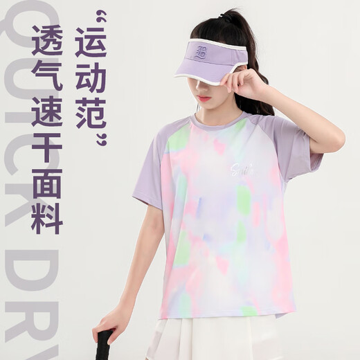Yoyo Un traje deportivo de secado rápido para niños para niñas Summer Fashionable Ropa para niños pantalones cortos de seda de seda de dos piezas Ropa de verano grande para niños Big Children's Summer 9889 White 18419 Pink 140