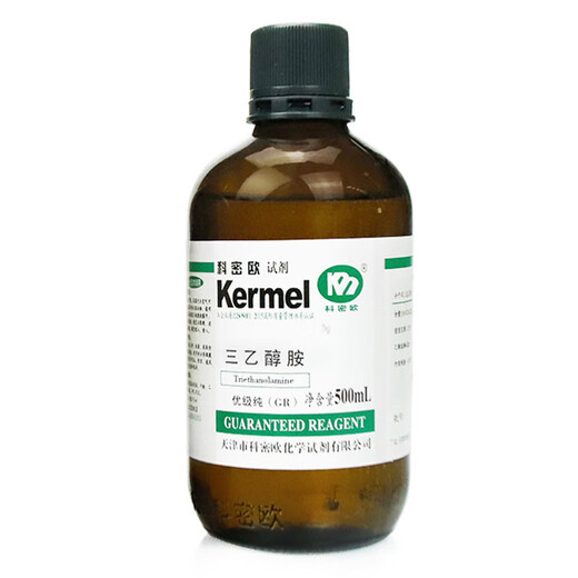 Sinopharm triethanolamine AR analytical pure Xilong chemical reagent laboratory liquid Dow TEA aminotriethanol Yatai domestic analytical pure 500mL