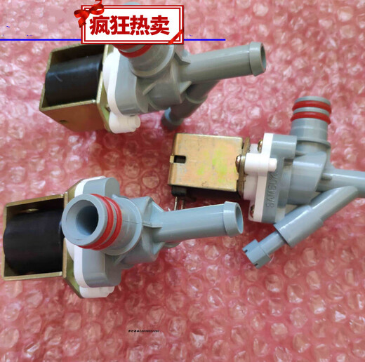 Customized decoction machine solenoid valve accessories Traditional Chinese medicine liquid packaging machine water control valve Donghuayuan Sanyan Dapeng old pharmacist