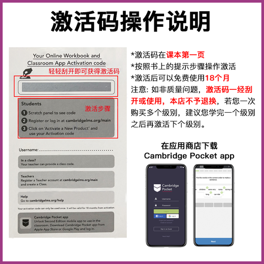 Original imported new version of Cambridge Unlock English textbook Reading Writing/ Listening Speaking Reading Writing + Listening Speaking 2 volume set 12345 Preparation Level 5 (Reading Writing + Listening Speaking)