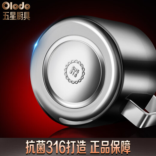 Olodo 316 stainless steel kitchen seasoning shaker salt shaker seasoning box seasoning utensils seasoning bottle seasoning bottle seasoning box 316 seasoning jar 1 pack 304 spoons 500ml