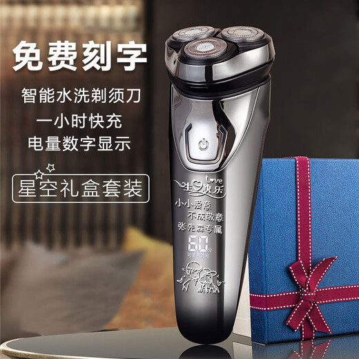灵犀予物生日礼物送男士朋友老公不锈钢保温杯喝水杯定制刻字套装伴手礼 保温杯套装 500ml 下单当日发