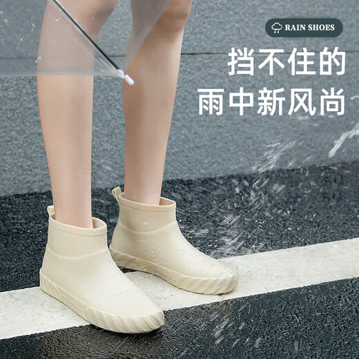 茯见 雨鞋女款2025新款防水防滑水鞋水靴时尚短筒雨靴日式胶鞋工作鞋 短筒雨靴米白色38码