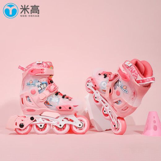 Meter-high roller skates, children's skates, beginner's figure roller skates, adjustable size, boys and girls small column joint OC3 pink small column suit S (29-32) 3-5 years old