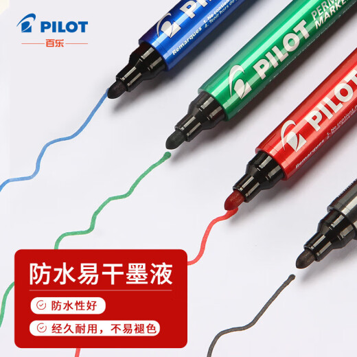PILOT oil-based marker, cutter type, easy-drying box-head pen, logistics large-character pen SCA-400 red