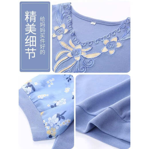 俞兆林（YUZHAOLIN）中老年女装妈妈夏装短袖T恤冰丝上衣2025新款经典款式 FQLH698  绿色+黑色三角裤) 2XL (105-120斤)