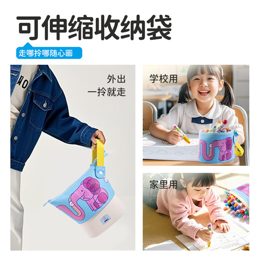 得力（deli）36色小胖丁儿童易洗水彩笔画画彩色涂色颜色笔美术画材收纳筒考试毕业绘画礼物速写 HM518-36