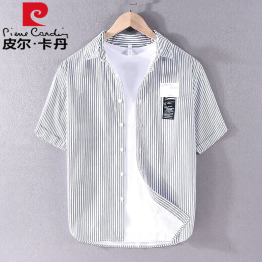 皮尔卡丹（pierre cardin）纯棉条纹衬衫男士短袖夏季薄款日系复古免烫韩版休闲半袖贴标衬衣 9766米白 M 【适合体重110-125斤】