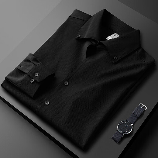 
PRIDEME light luxury autumn thin Cuban collar white shirt men's long sleeves slim commuting business casual Italian men's shirt BNS6636-white 3XL [Weight recommendation: 160-170Jin [Jin equals 0.5 kg]]