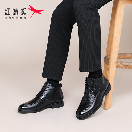 Red Dragonfly high-top leather shoes for men, wear-resistant cowhide hand-scratch pattern plus velvet warm business casual shoes for men WLD440181 black 42